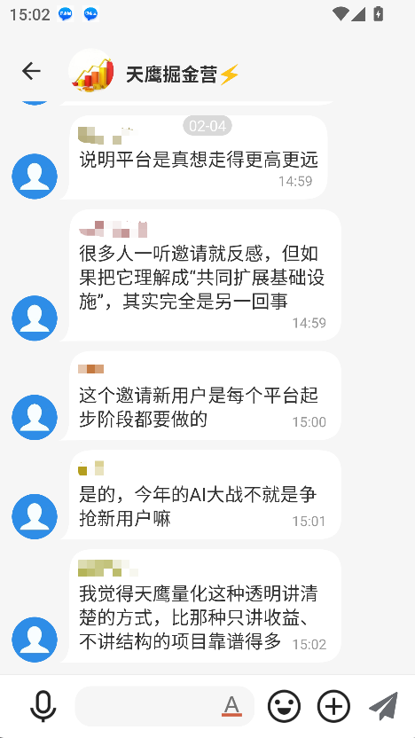 国际现货黄金在哪做